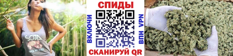 БУТИРАТ бутик  Купить где  Амурск 