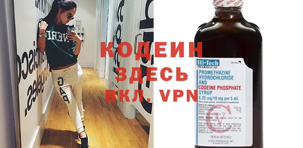 прущая мука Нефтекумск
