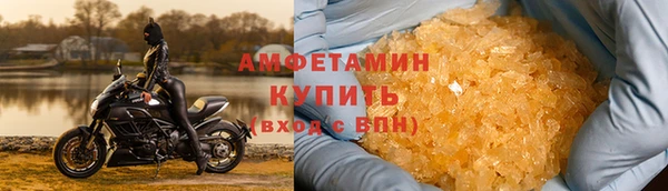 тгк Надым