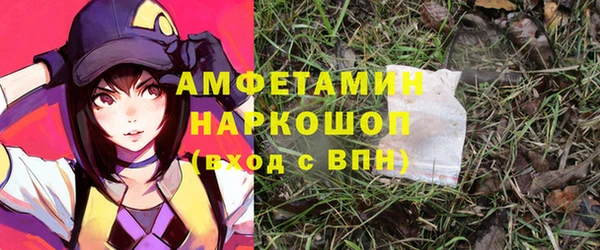 скорость mdpv Наволоки