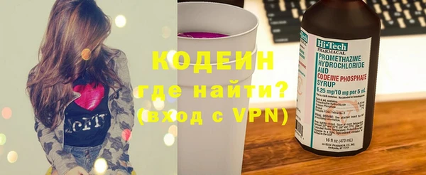 прущая мука Нефтекумск
