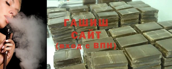 скорость mdpv Наволоки