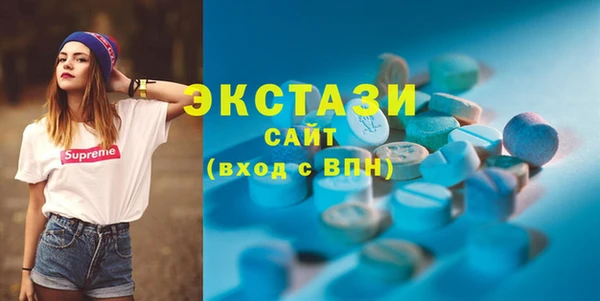 скорость mdpv Наволоки