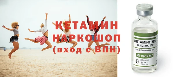 прущая мука Нефтекумск