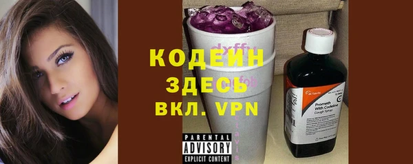 дживик Нефтегорск