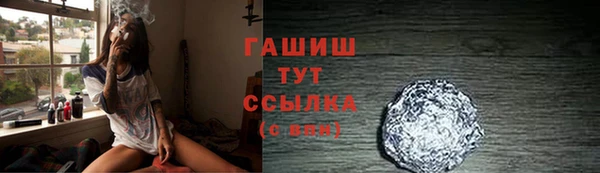 тгк Надым