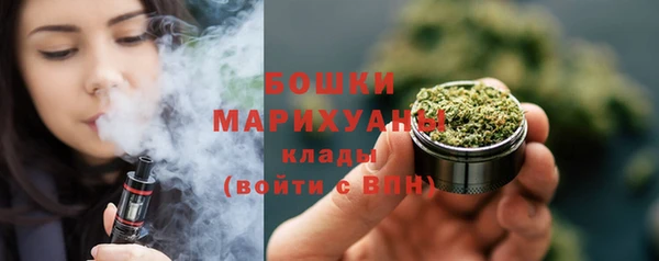 соль курить ск Нея