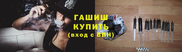 тгк Надым
