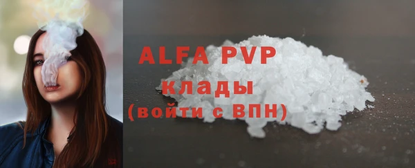 дживик Нефтегорск