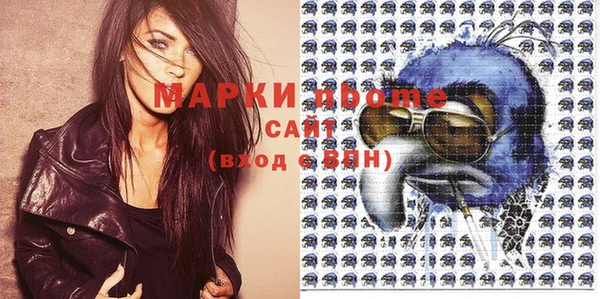 дживик Нефтегорск