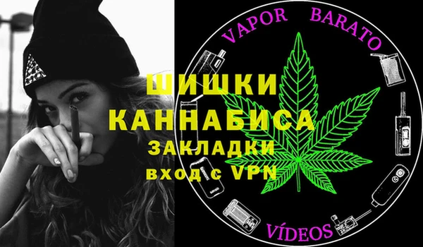 круглые Навашино