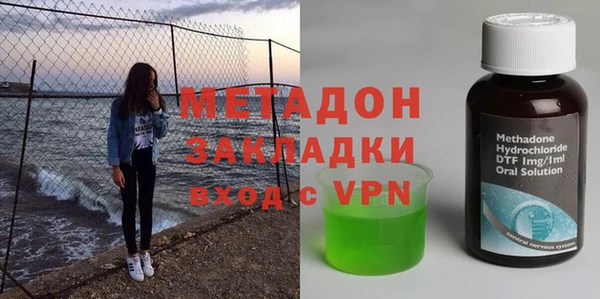 соль курить ск Нея