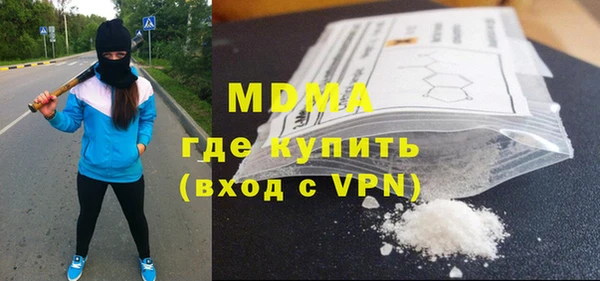 дживик Нефтегорск