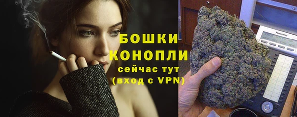 круглые Навашино