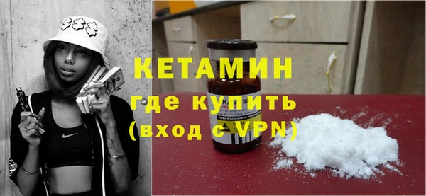 скорость mdpv Наволоки