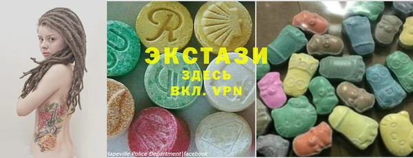 тгк Надым