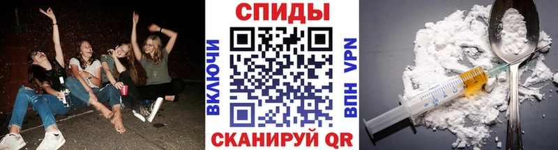 Первитин винт  Купить  Амурск 