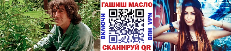 Купить закладки  Амурск  Дистиллят ТГК Wax 