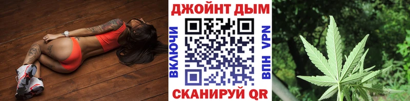 Шишки марихуана Ganja  Купить  Амурск 